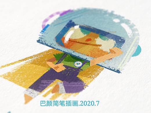 简笔插画2020.7月