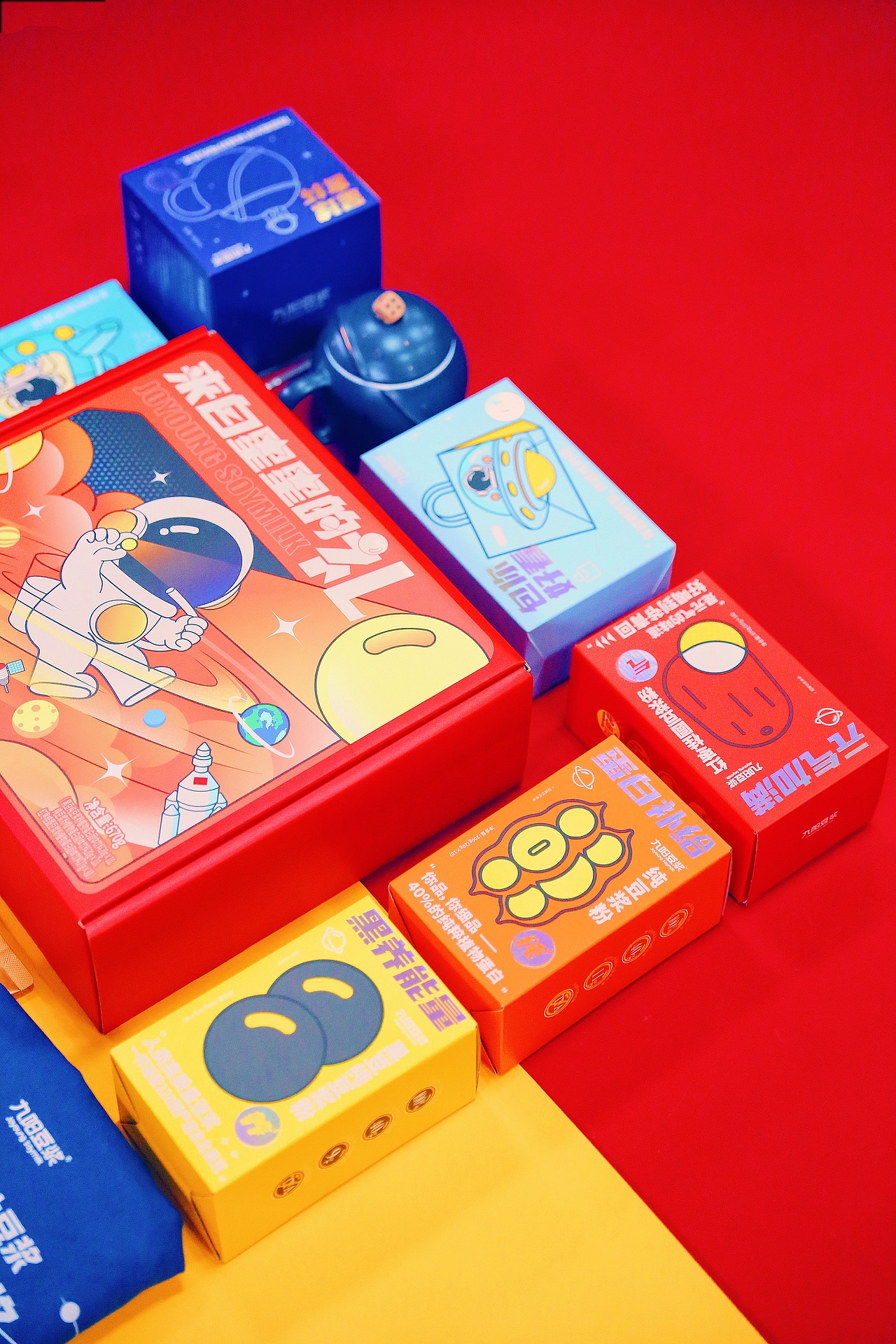 来自星星的礼（图ZMjg2MzM4MTI4） - 产品摄影 - 站酷设计师九弄原创素材 - 站酷ZCOOL