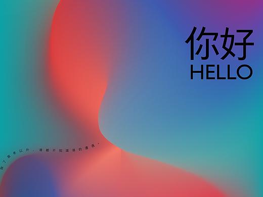 设计 IN 2017-2018