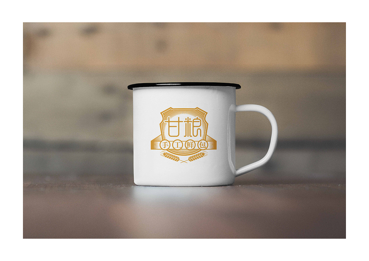 甘粮茶田logo设计（图ZMTQxMDEyMDky） - 品牌 - 站酷设计师babyfish原创素材 - 站酷ZCOOL