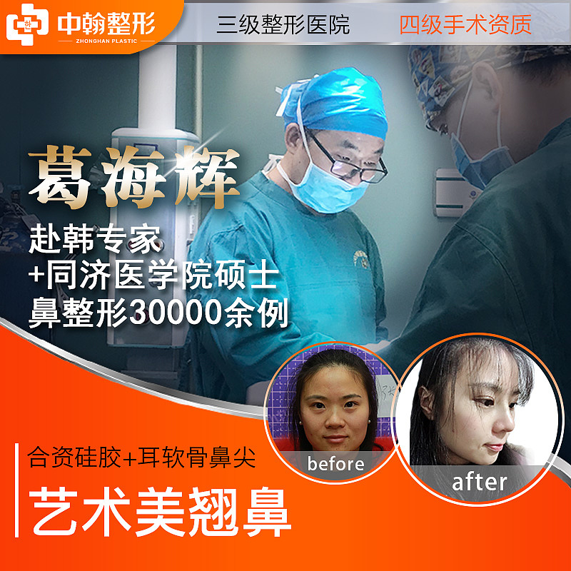 医美新氧3月版头图（图ZMTg1OTAxOTQ0） - 其他平面 - 站酷设计师L小梅子原创素材 - 站酷ZCOOL