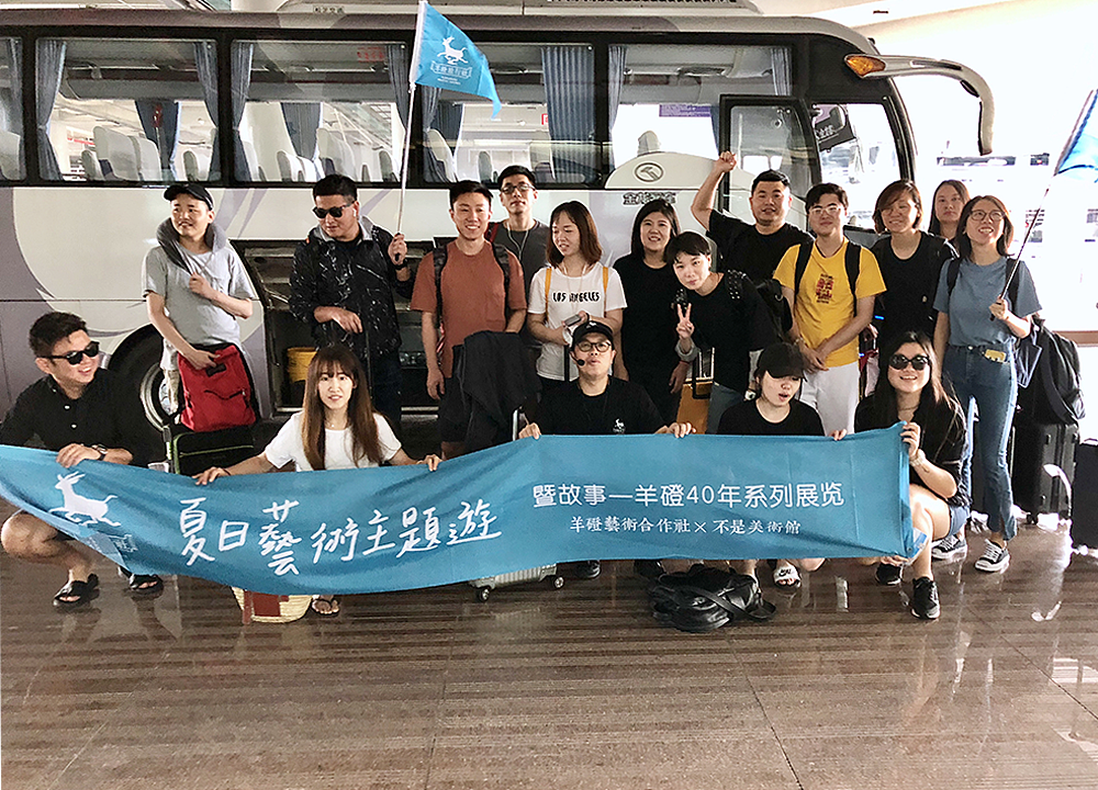 羊磴旅行社（图ZMTkyODQxMTMy） - 绘画 - 站酷设计师不是美术馆原创素材 - 站酷ZCOOL