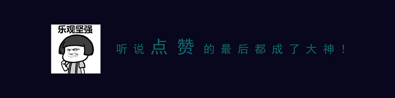 太空旅客