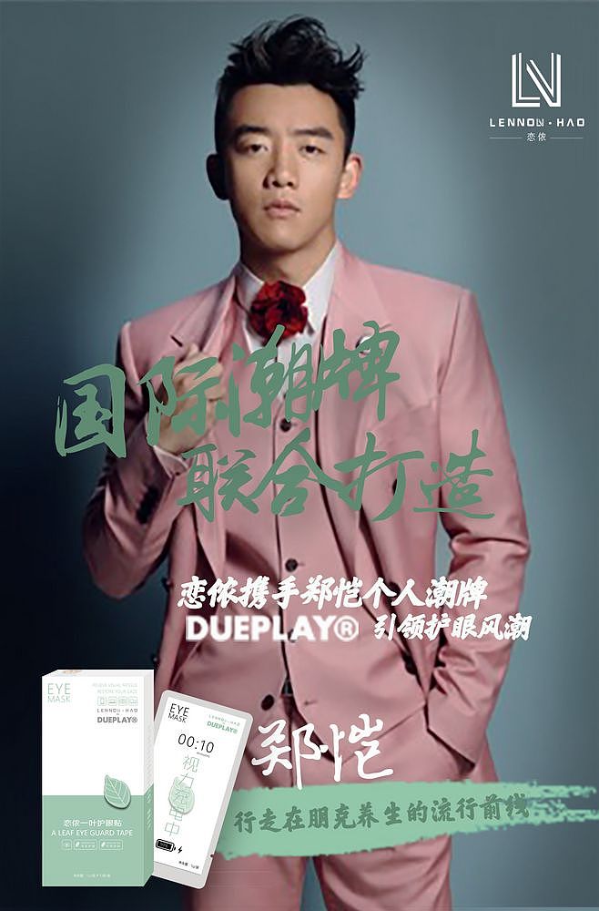 微商海报(各种)