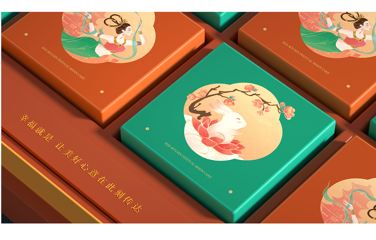 2021中秋月饼礼盒·嫦娥奔月·原创插画包装设计