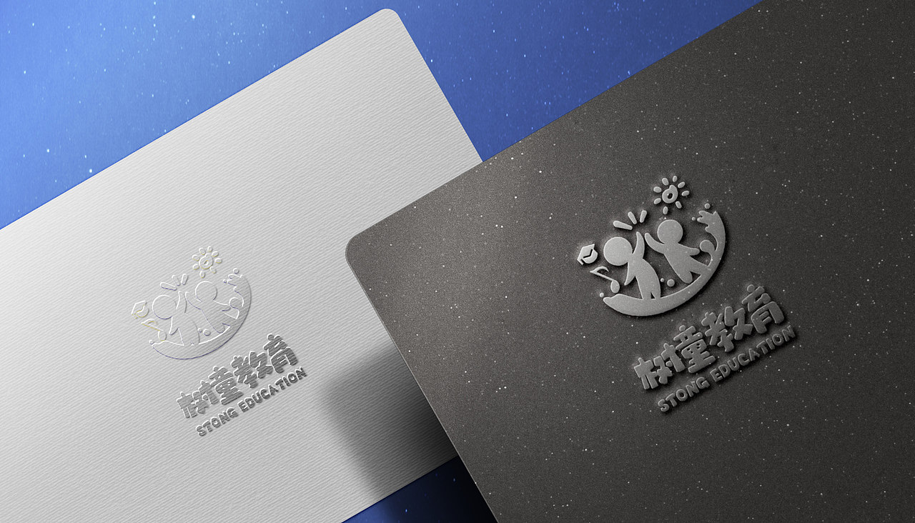 正本设计｜树童集团 教育品牌LOGO设计（图ZMjk0NzUwNDA4） - Logo - 站酷设计师正本設計原创素材 - 站酷ZCOOL