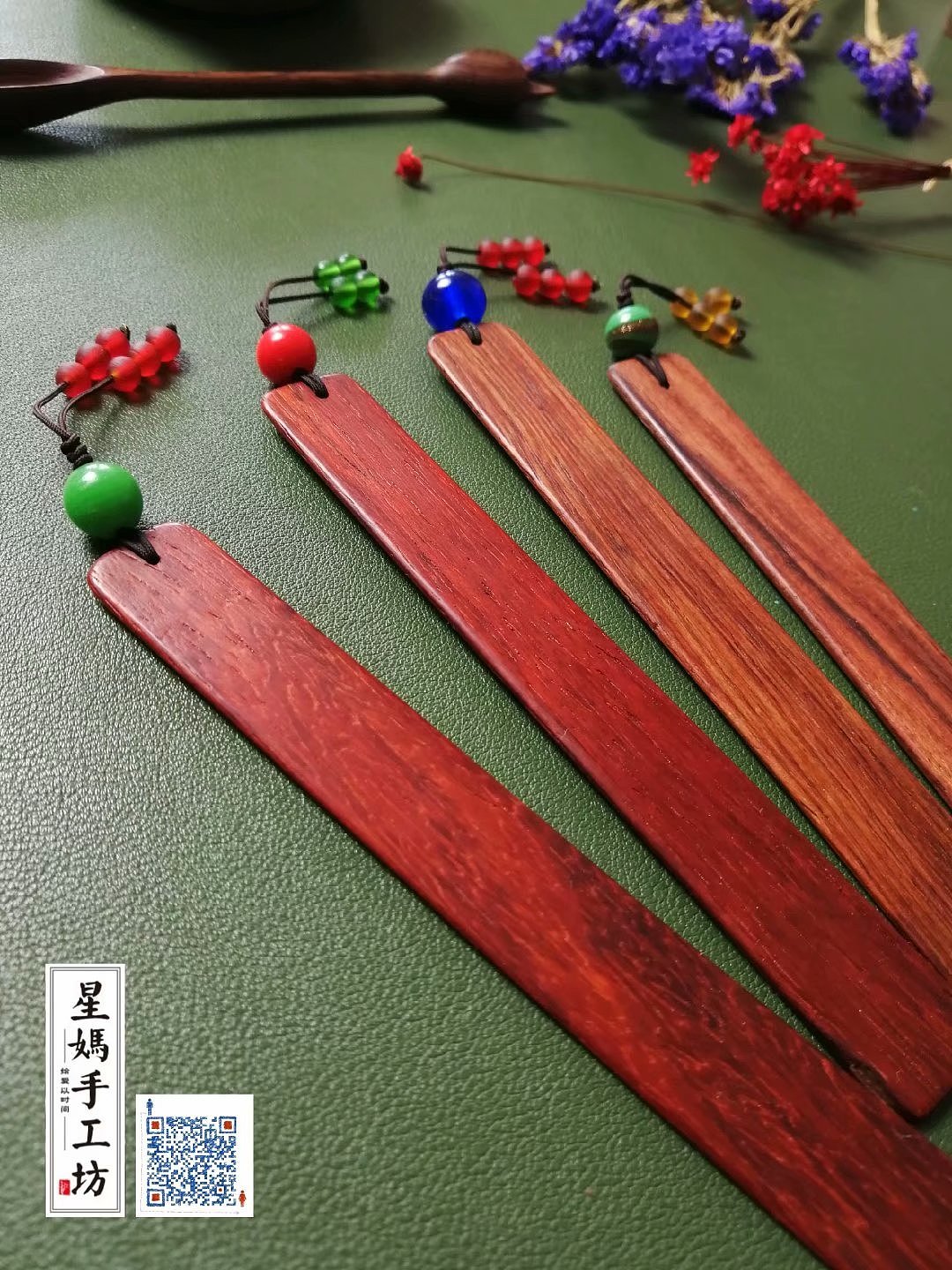 木艺 纯手工木艺 木质餐具 书签