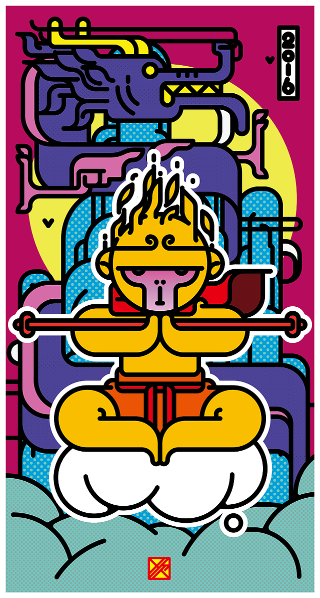 2016，悟空（图ZNDA5ODk4MzI=） - 其他动漫 - 站酷设计师angooo原创素材 - 站酷ZCOOL