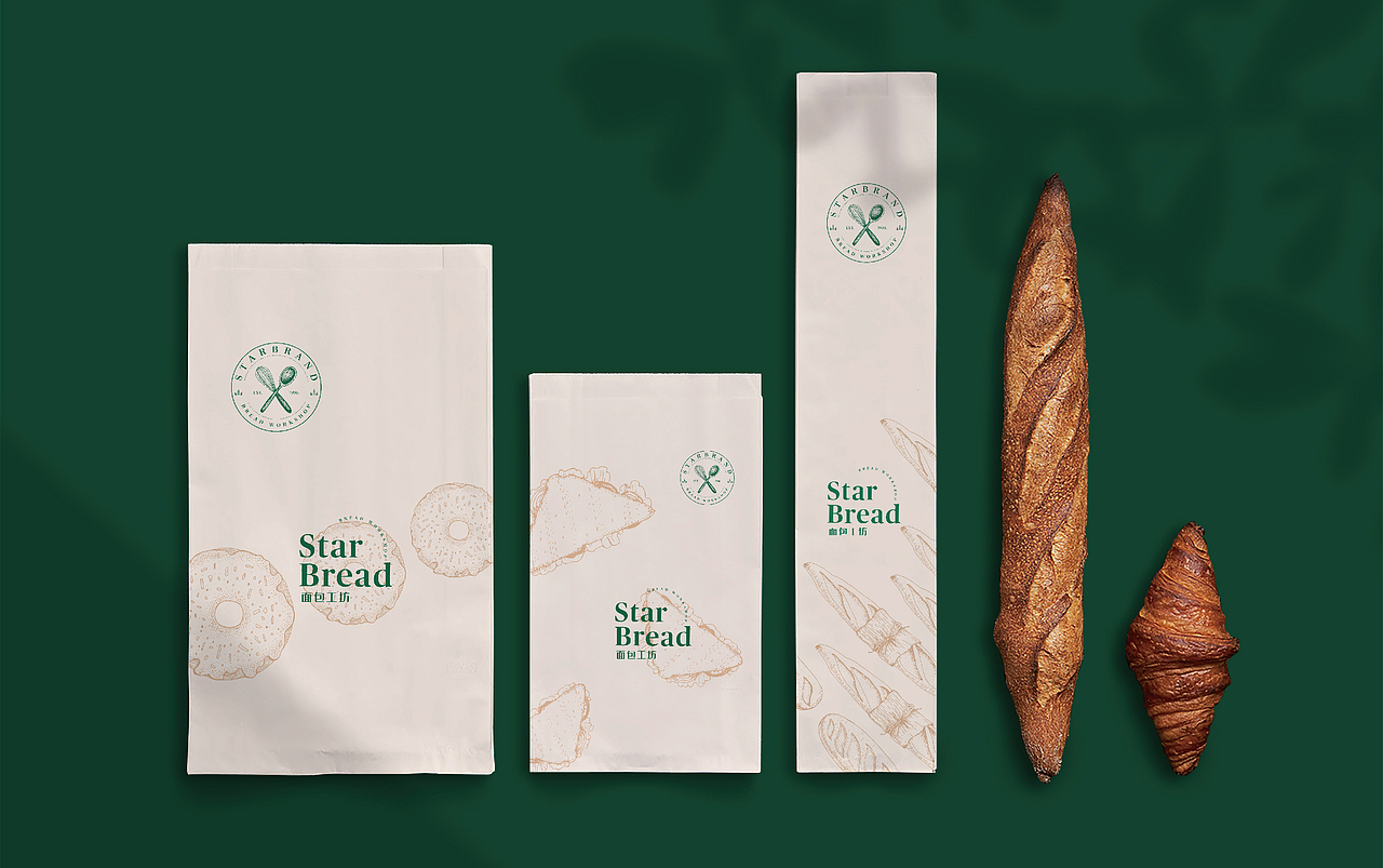 【 餐饮VI设计 】by 心铭舍