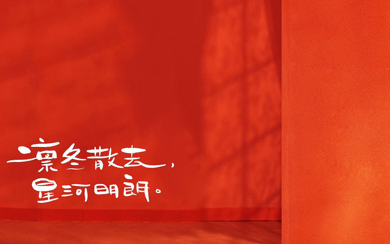 没有邮箱，不明远方。（图ZMTkyODQwOTIw） - 字体/字形 - 站酷设计师是汤包阿原创素材 - 站酷ZCOOL