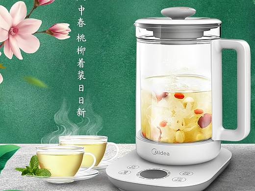 春分海报（个人主页-ZNDUxNTU5OTY=） - 电商 - 站酷设计师十一是时一啊原创素材 - 站酷ZCOOL