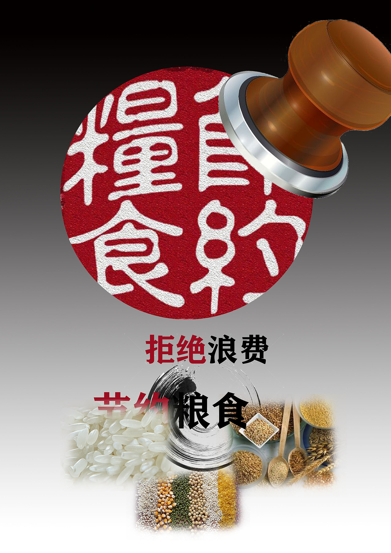 此作品均为平时作业