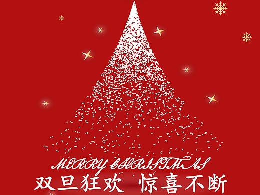 海报（个人主页-ZNTEwMjg5MjA=） - 海报 - 站酷设计师silent吴原创素材 - 站酷ZCOOL