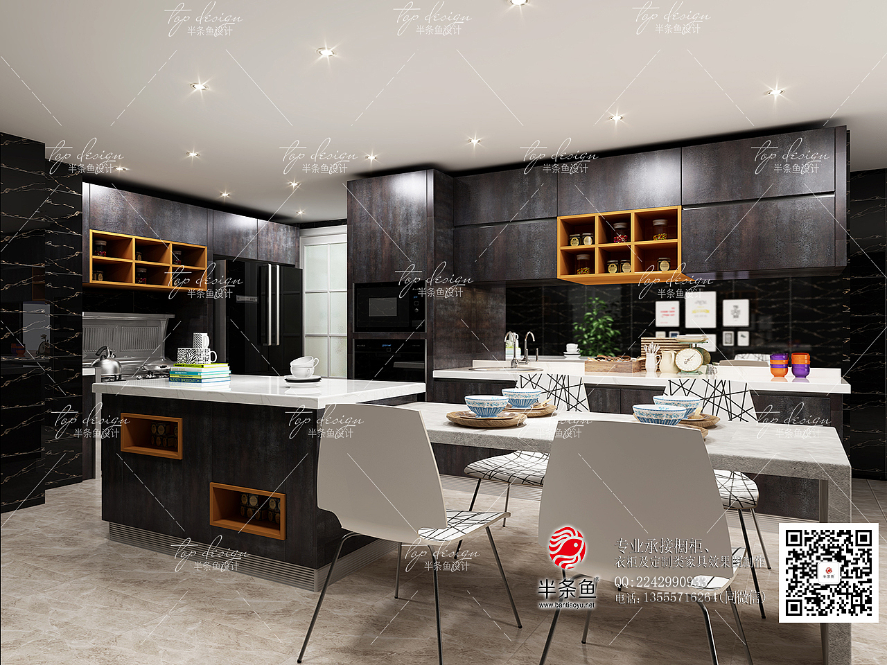 半条鱼家居设计
