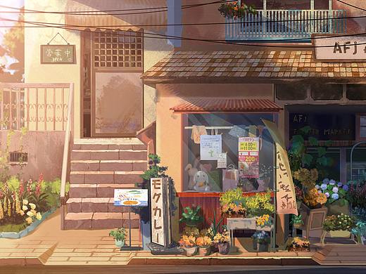 场景