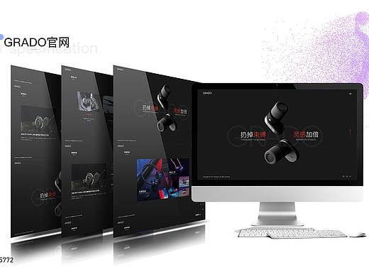 2018-2019作品集（个人主页-ZMzg0NjI4MDA=） - APP界面 - 站酷设计师Gypsophilb原创素材 - 站酷ZCOOL