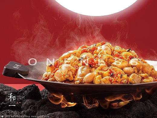 餐饮品牌 蛙小侠 x 和一ONENESS