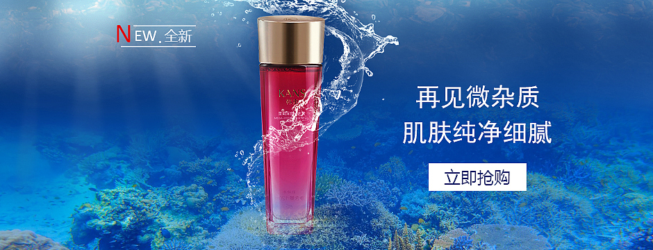 banner（图ZOTM2MDA1MjQ=） - 海报 - 站酷设计师小琳twitter原创素材 - 站酷ZCOOL