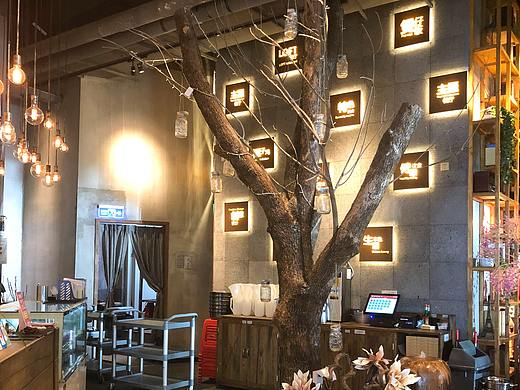 同仁四季&自然环境（个人主页-ZMjgxNDkyMDQ=） - 家装设计 - 站酷设计师倪丘v餐谋长原创素材 - 站酷ZCOOL