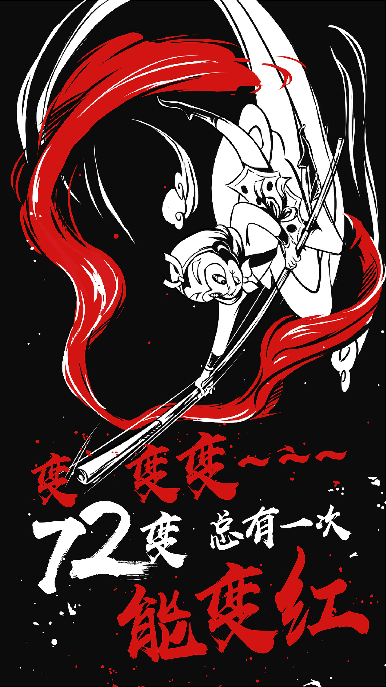 H5（图ZMTQ1MzEyNzMy） - 门户网站 - 站酷设计师走一遭原创素材 - 站酷ZCOOL