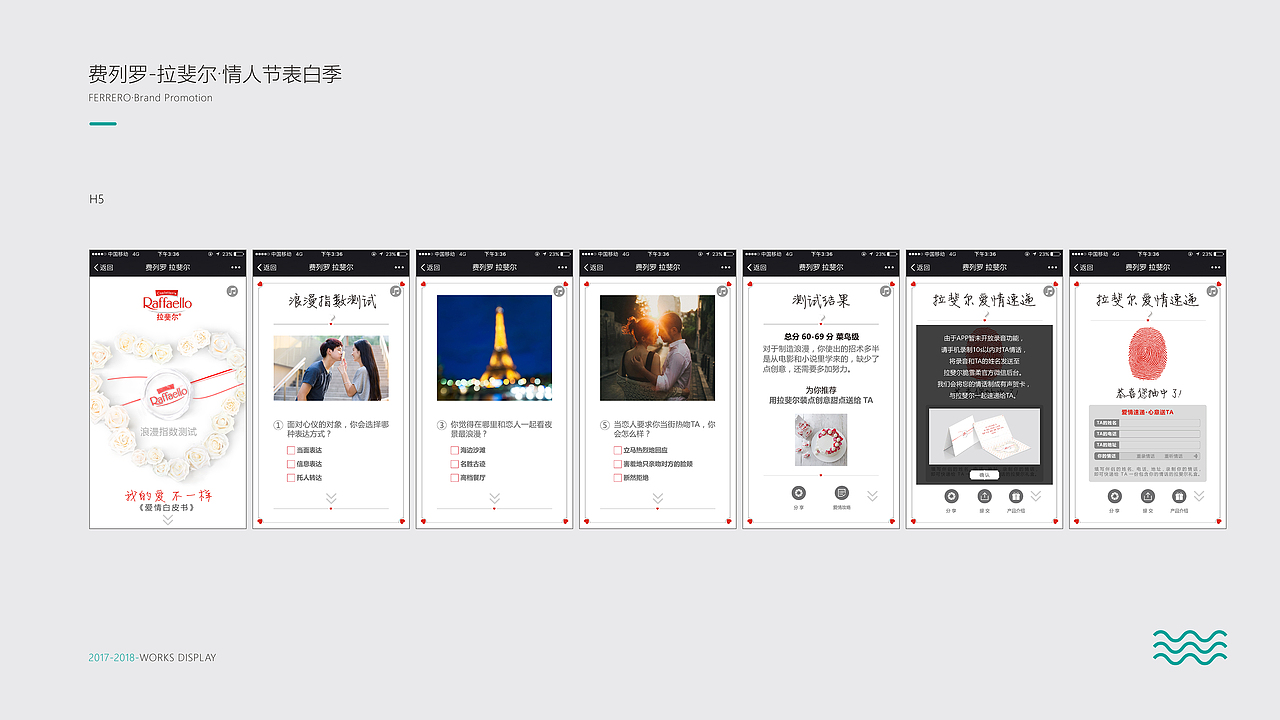 作品集三（图ZMTQ2NTQ5NDA4） - 书籍/画册 - 站酷设计师CHOIWU原创素材 - 站酷ZCOOL