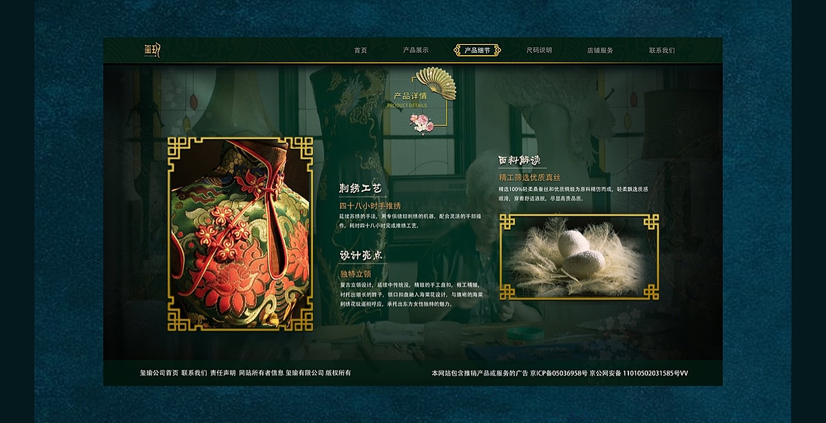 作品集（图ZMjYyMjg3NzAw） - 其他UI - 站酷设计师沐田心原创素材 - 站酷ZCOOL