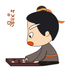 表情动画（图ZMTI0NTAxNzc2） - 动效设计 - 站酷设计师dakongyi1原创素材 - 站酷ZCOOL