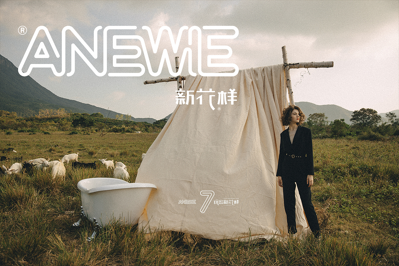 风物冷（图ZMTMyNzc2MzI0） - 时尚/艺术摄影 - 站酷设计师无味糖果原创素材 - 站酷ZCOOL