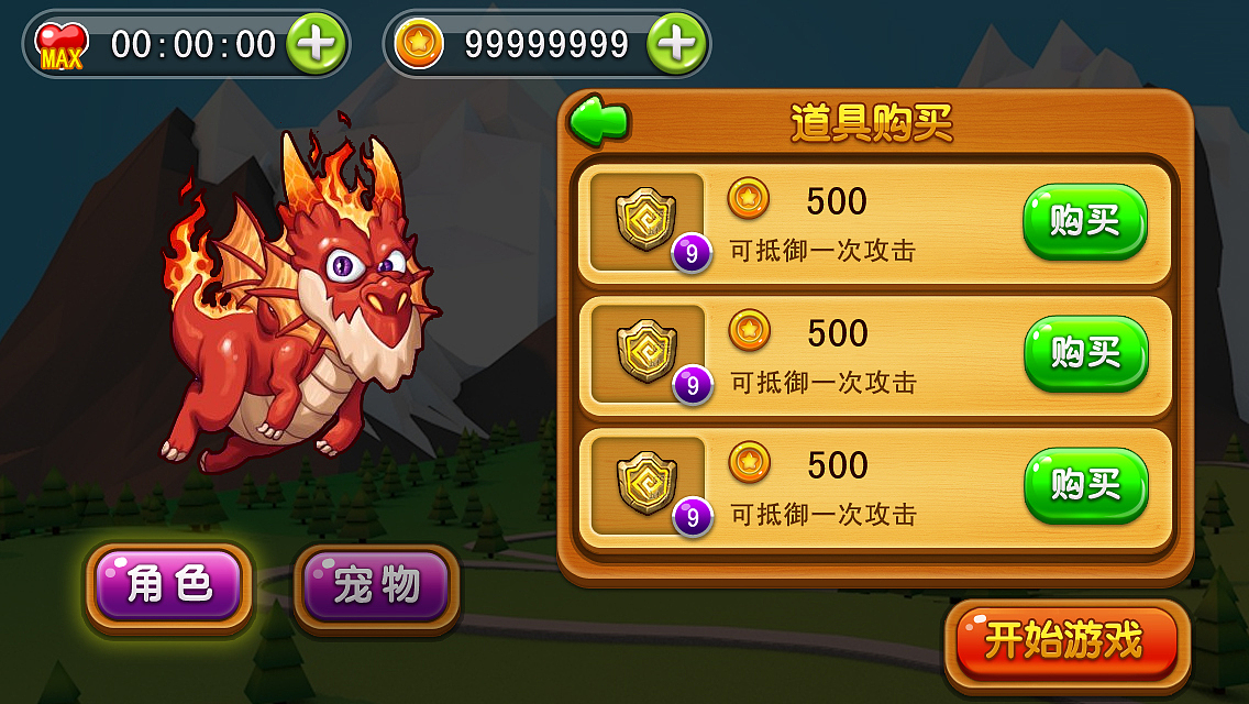 2016（图ZMTU1OTA5ODQ4） - APP界面 - 站酷设计师喵了个小鱼干原创素材 - 站酷ZCOOL