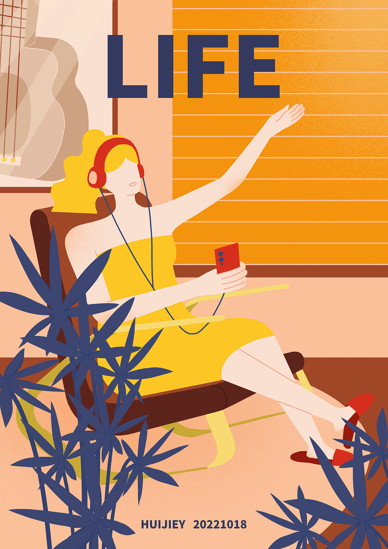 原创插画|时尚家居系列