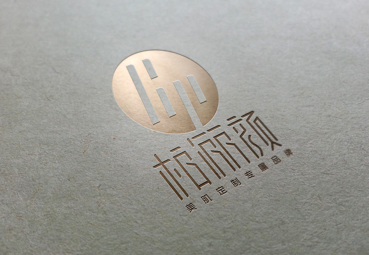 柏俪颜-beauty pioneer 品牌logo设计（图ZMTA4ODYyOTQw） - Logo - 站酷设计师然然不太燃原创素材 - 站酷ZCOOL