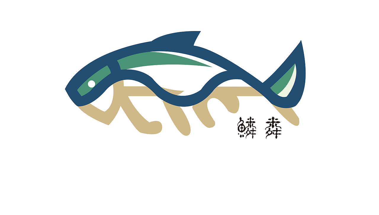 保护海洋——公益logo设计