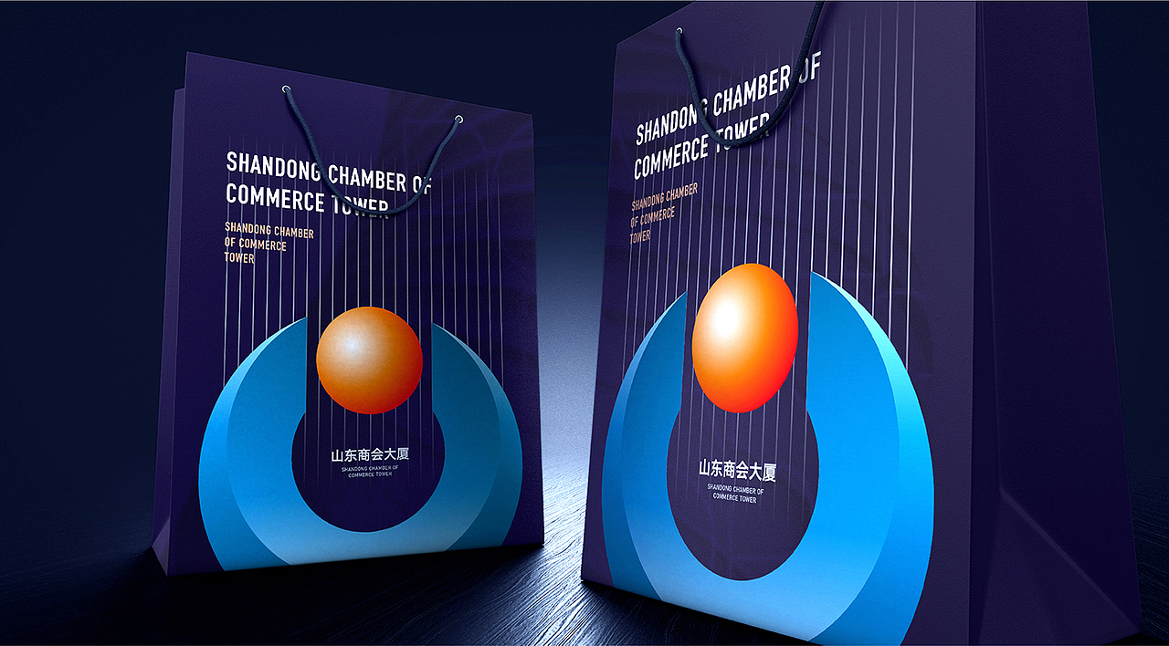 山东商会大厦视觉升级案