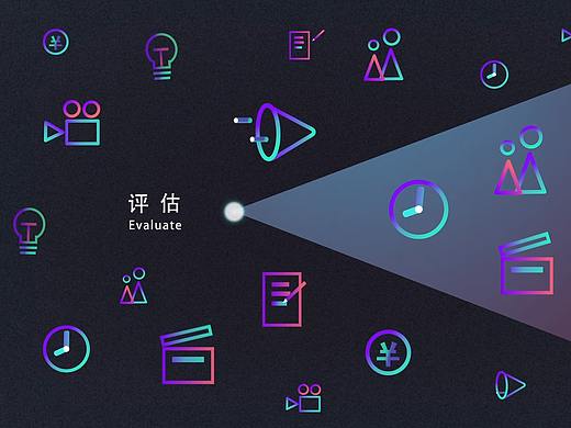 MG动画