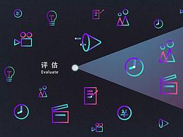 MG动画