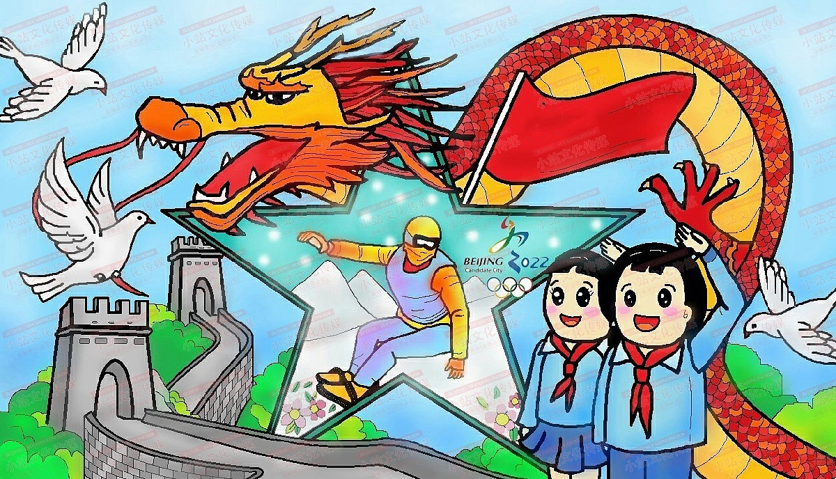 中小学生绘画 电脑绘画作品中小学电脑绘画作品30