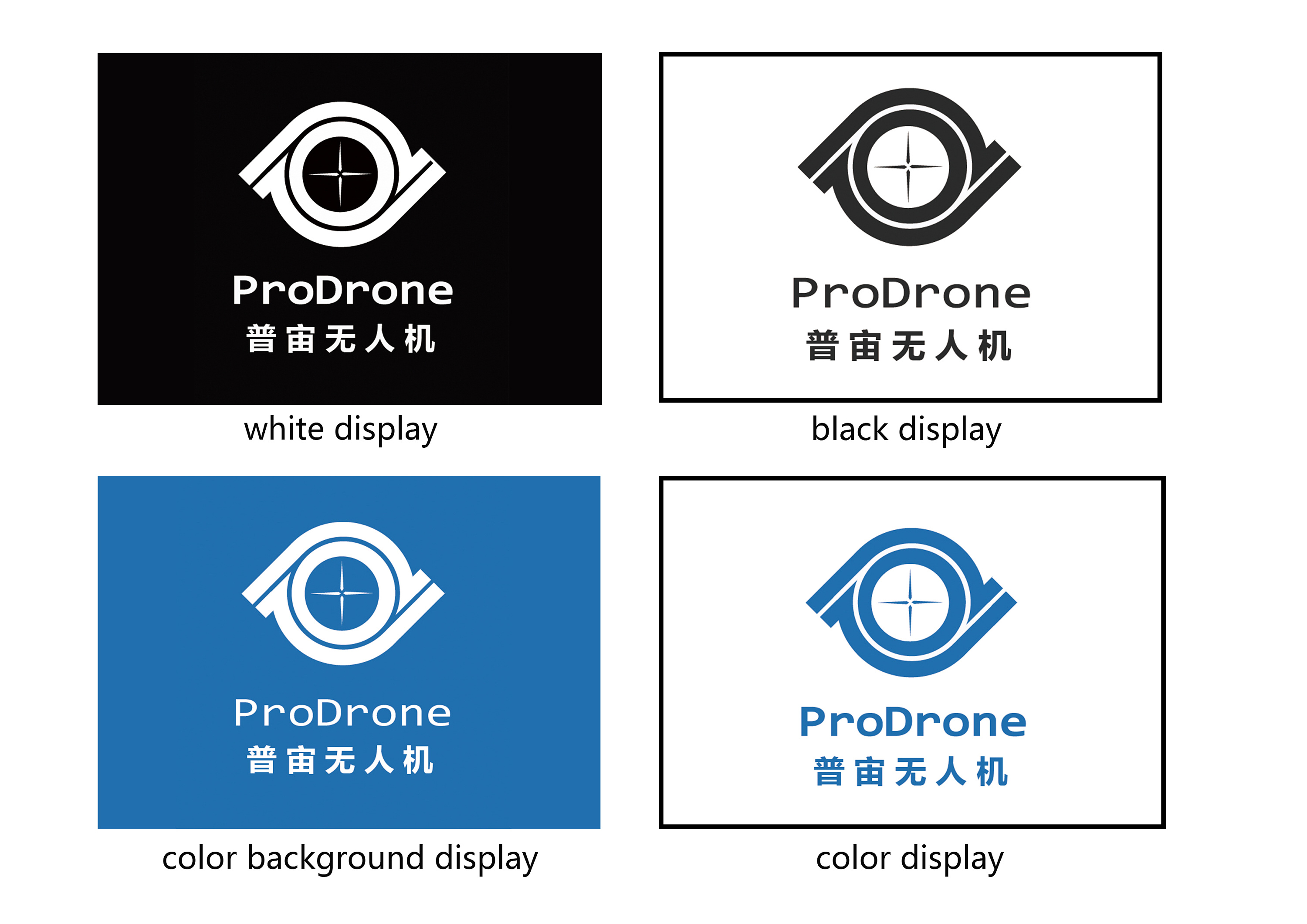 普宇无人机vi|平面|标志|o缘来如此 - 原创作品 - 站酷 (zcool)