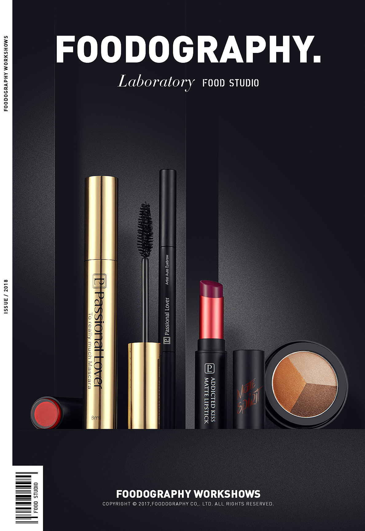 2018年度作品集 | 美妆洗护类目 | foodography