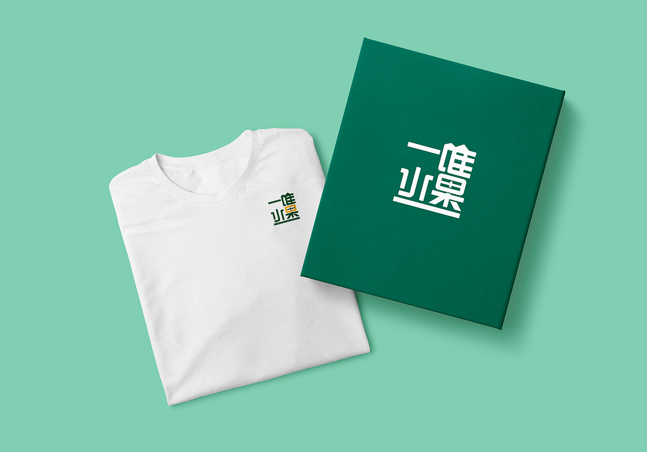 虚拟品牌vi视觉作品（图ZMTkwMDU0ODgw） - 品牌 - 站酷设计师mizu_kagami原创素材 - 站酷ZCOOL