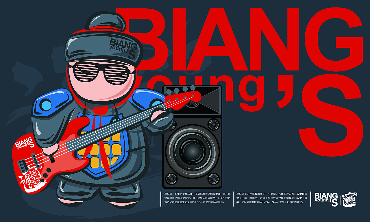 2019年度总结（图ZMTkwODgzMjQ4） - 其他平面 - 站酷设计师荒诞的蛋原创素材 - 站酷ZCOOL