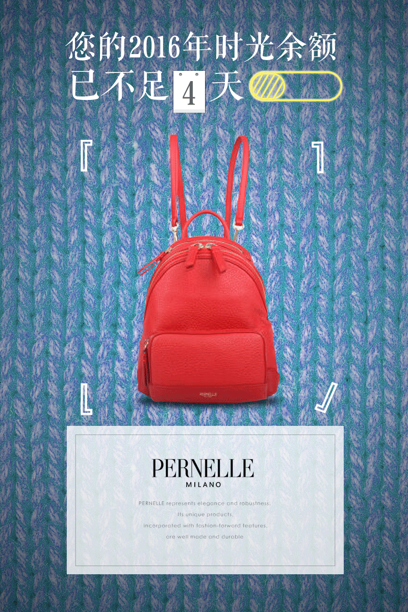 网营12月作品集--电商-淘宝-天猫-首页-活动页-banner-原创母婴大健康服饰食品化妆品电器（图ZNjgzMjQ1OTI=） - 电商 - 站酷设计师wy_ued原创素材 - 站酷ZCOOL