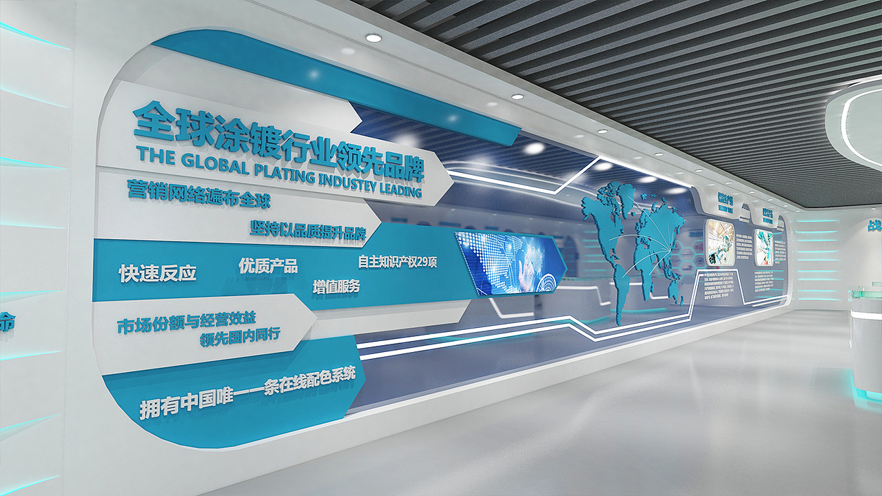 展厅设计（图ZMjA4MDE5Mzg4） - 建筑/空间 - 站酷设计师珍珠奶茶www原创素材 - 站酷ZCOOL