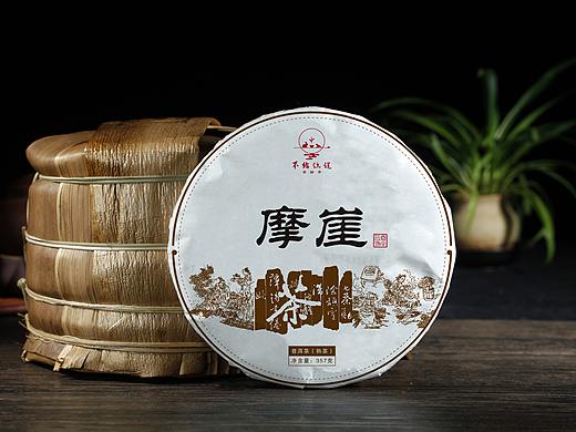 普洱茶饼