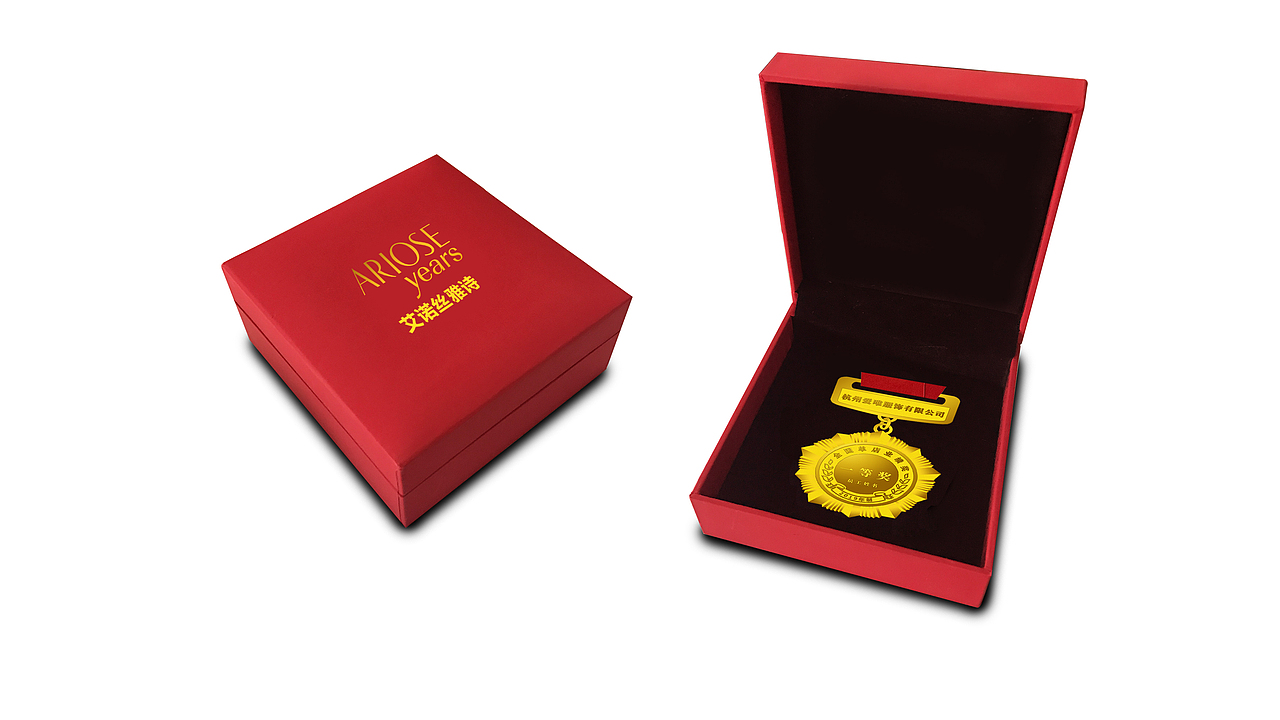 艾诺丝雅诗定制方案