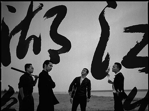 江湖告急 | 哈苏黑白胶片