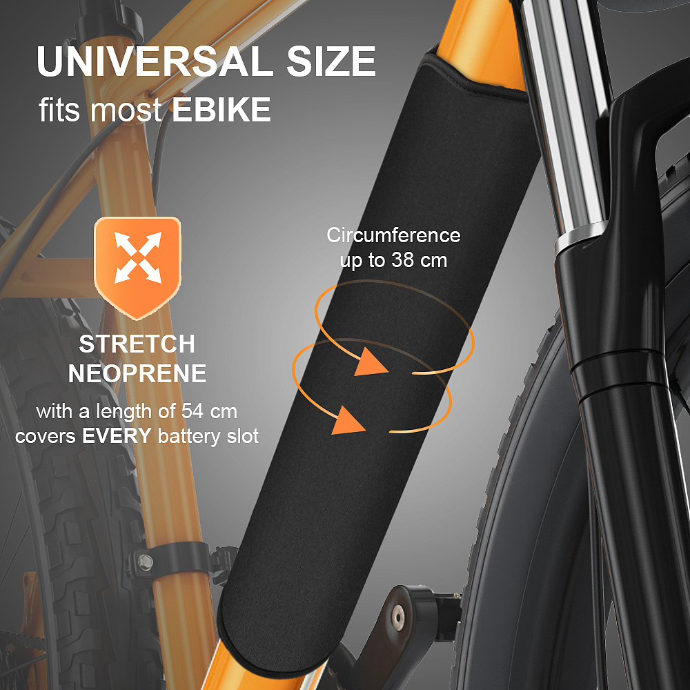 电动自行车电池保护罩