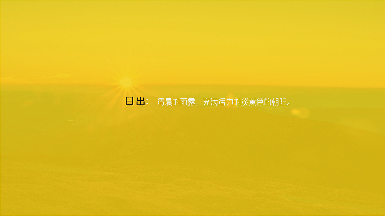 儿童教育LOGO设计