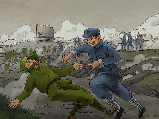 抗战