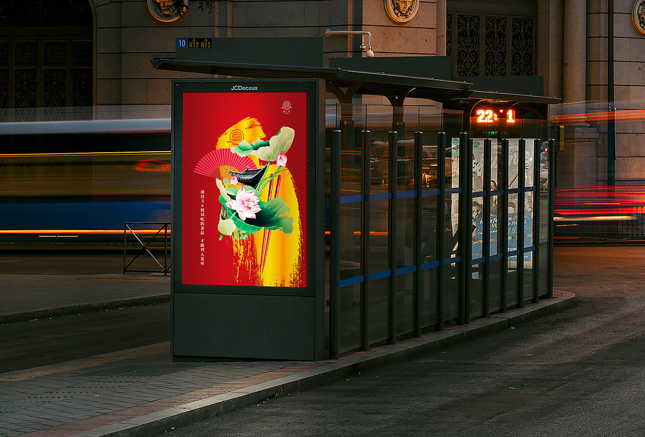 品牌策划设计（图ZMTQ3OTQ4OTg0） - 品牌 - 站酷设计师绿与猫原创素材 - 站酷ZCOOL