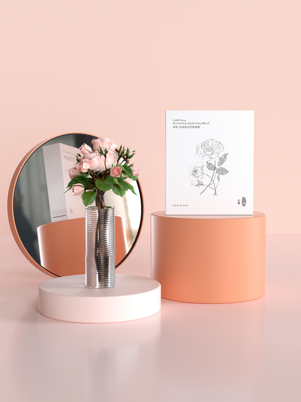 To design 最新包装设计案例